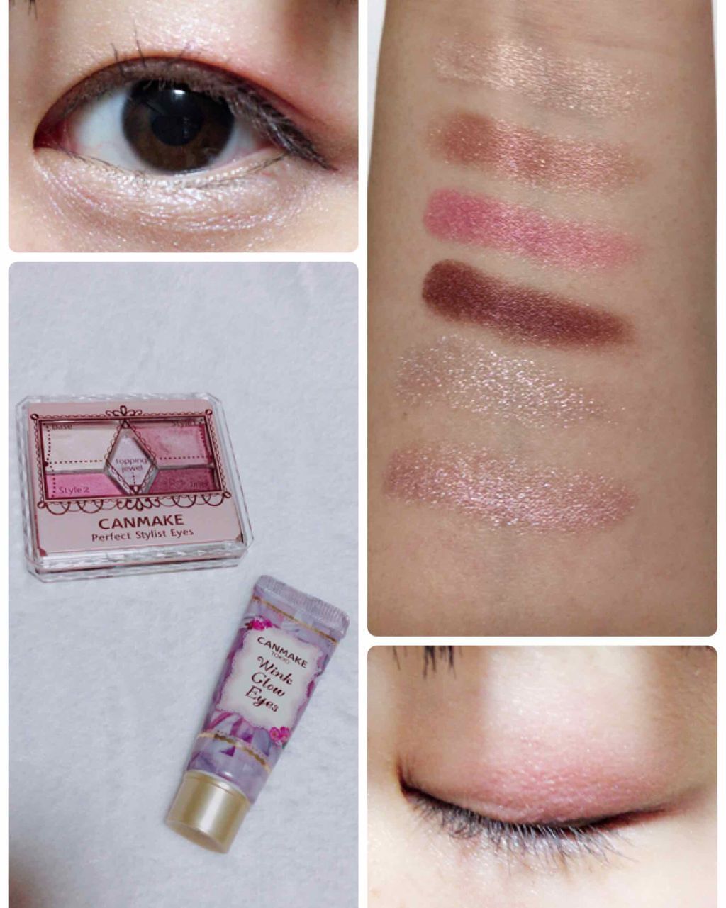 ウィンクグロウアイズ/キャンメイク/ジェル・クリームアイシャドウを使ったクチコミ（2枚目）