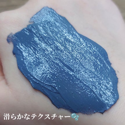 クレル クレイパック kuro〈洗い流すタイプ〉 /CLELU/洗い流すパック・マスクを使ったクチコミ(4枚目)