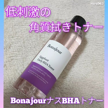 ナスBHAトナー/Bonajour/化粧水を使ったクチコミ（1枚目）