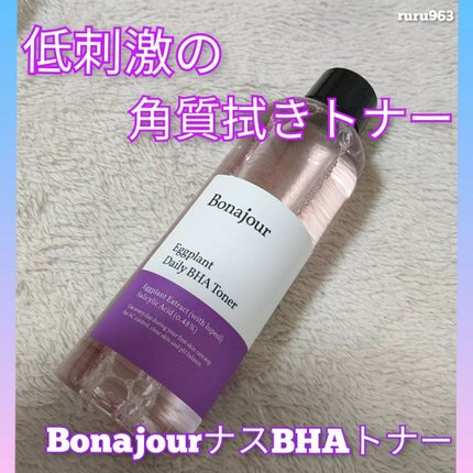 ナスBHAトナー/Bonajour/化粧水を使ったクチコミ(1枚目)