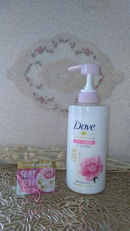 ボディウォッシュ 発酵&ビューティーシリーズ ツヤ&透明感/ダヴ/ボディソープを使ったクチコミ(1枚目)