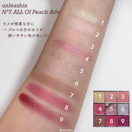 グリッターペディアアイパレット/unleashia/アイシャドウパレットを使ったクチコミ(2枚目)