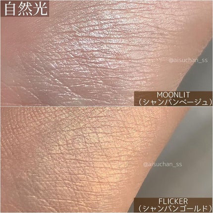 ファースト ボール チーク パレット/ローラ メルシエ/パウダーチークを使ったクチコミ(6枚目)