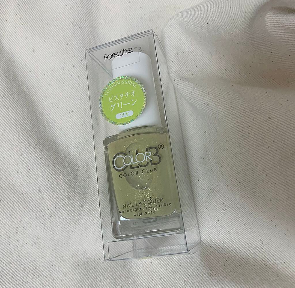 カラークラブ/Forsythe/マニキュアを使ったクチコミ(3枚目)