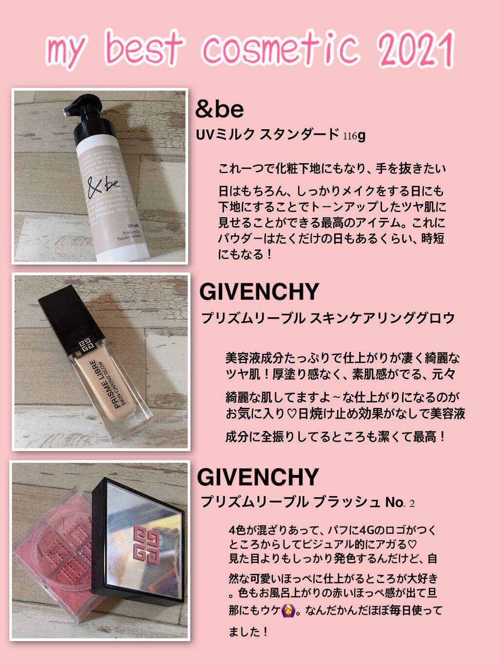  フーミー アイブロウパウダー/WHOMEE/パウダーアイブロウを使ったクチコミ（1枚目）