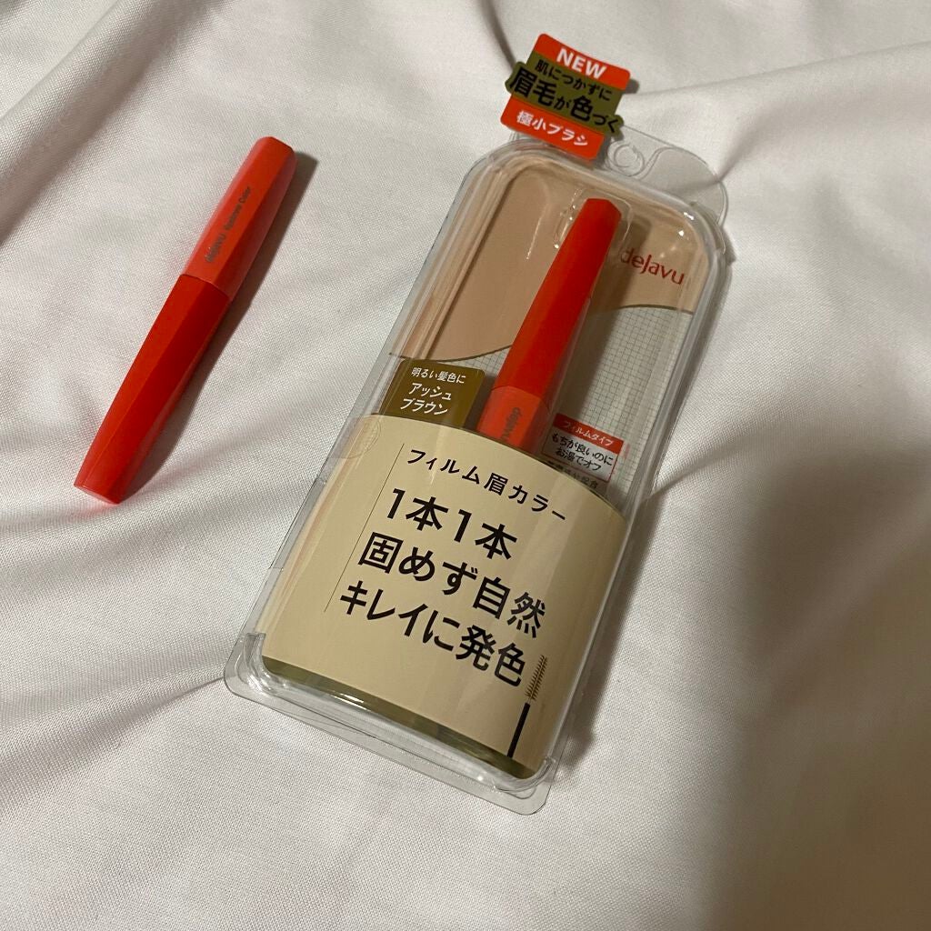 ãã£ã«ã çã«ã©ãŒ/ããžã£ãŽã¥/çãã¹ã«ã©ã䜿ã£ãã¯ãã³ãïŒ1æç®ïŒ