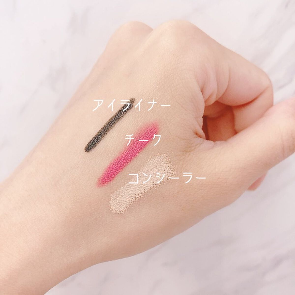 ワンデイズユー ディープクレンジグオイル/One-day's you/オイルクレンジングを使ったクチコミ（2枚目）