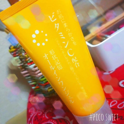 ビタミンC配合形状記憶ジェル/DAISO/美容液を使ったクチコミ(1枚目)