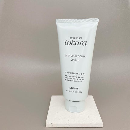 トカラの海のヘアパック/ノエビア/ヘアマスク・ヘアパックを使ったクチコミ(1枚目)