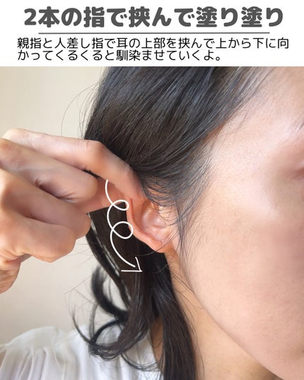 ヴェイル オブ デイ/KANEBO/日焼け止めローションを使ったクチコミ(4枚目)