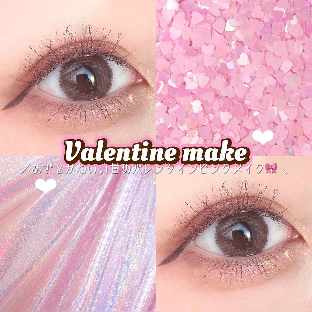 ハイパーシャープ ライナー R/MAYBELLINE NEW YORK/リキッドアイライナーを使ったクチコミ（1枚目）