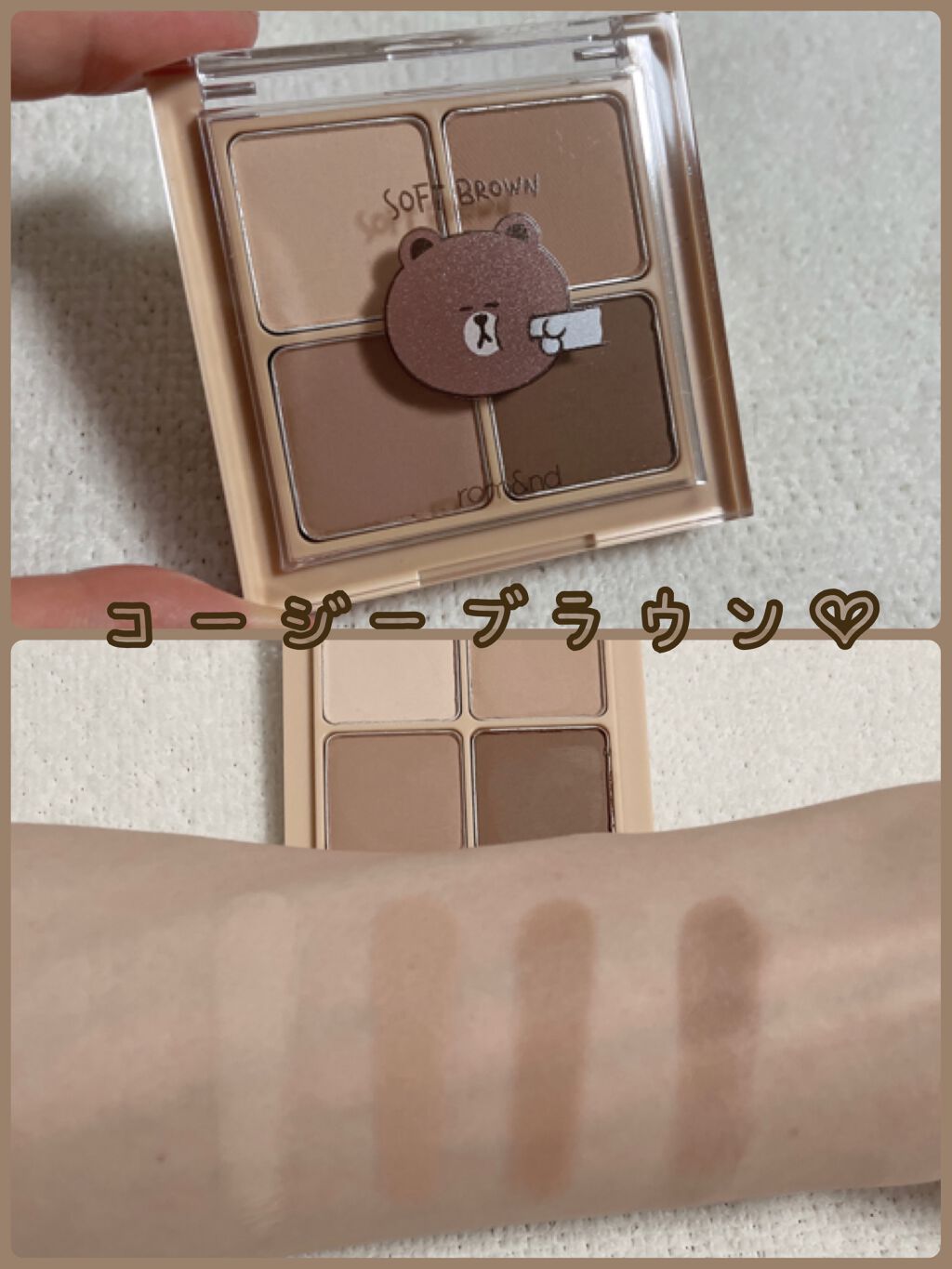 LINE FRIENDS EDITION/rom&nd/メイクアップキットを使ったクチコミ(3枚目)