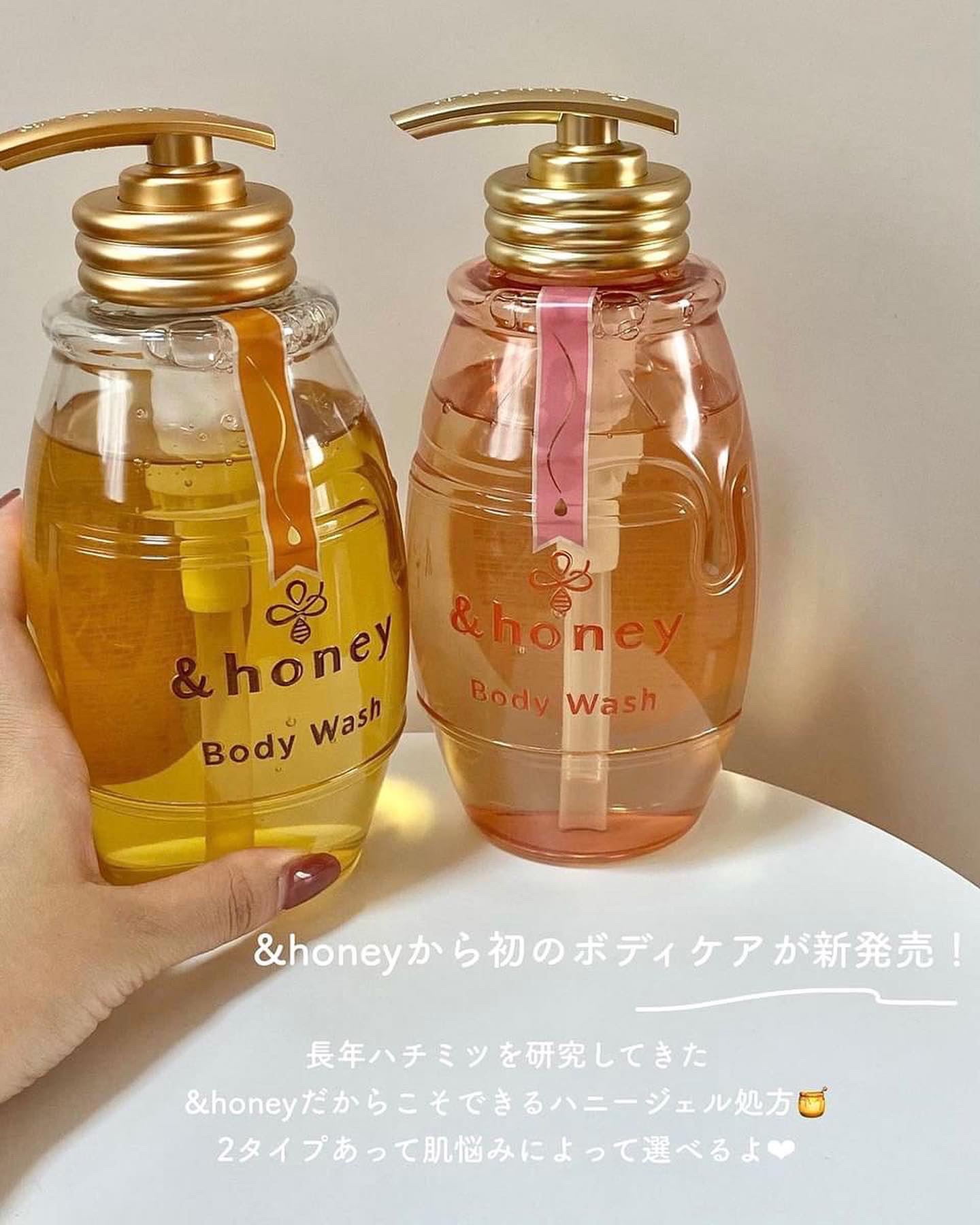 ディープモイスト ジェルボディウォッシュ/&honey/ボディソープを使ったクチコミ（2枚目）