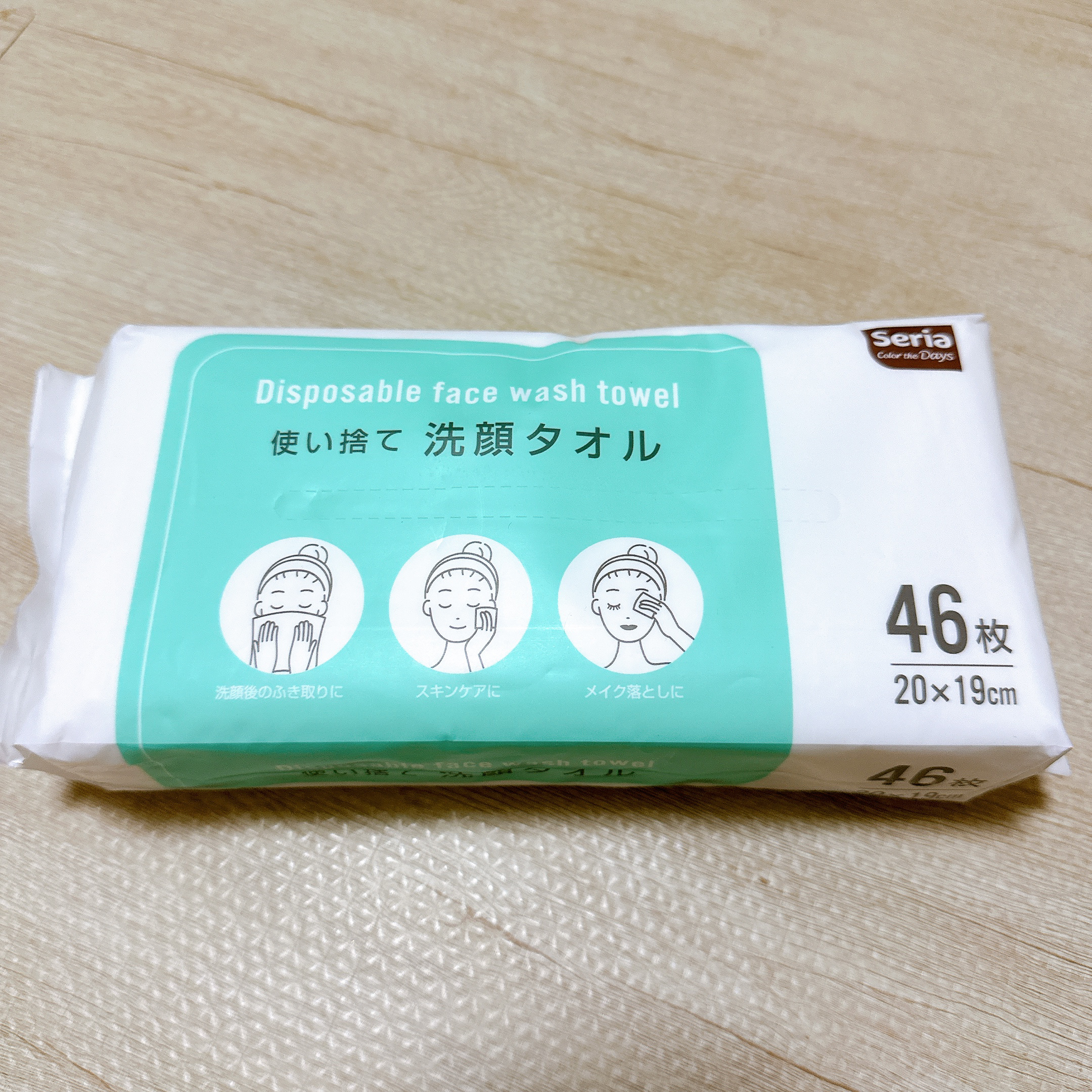 使い捨て洗顔タオル/セリア/クレンジングタオルを使ったクチコミ（2枚目）