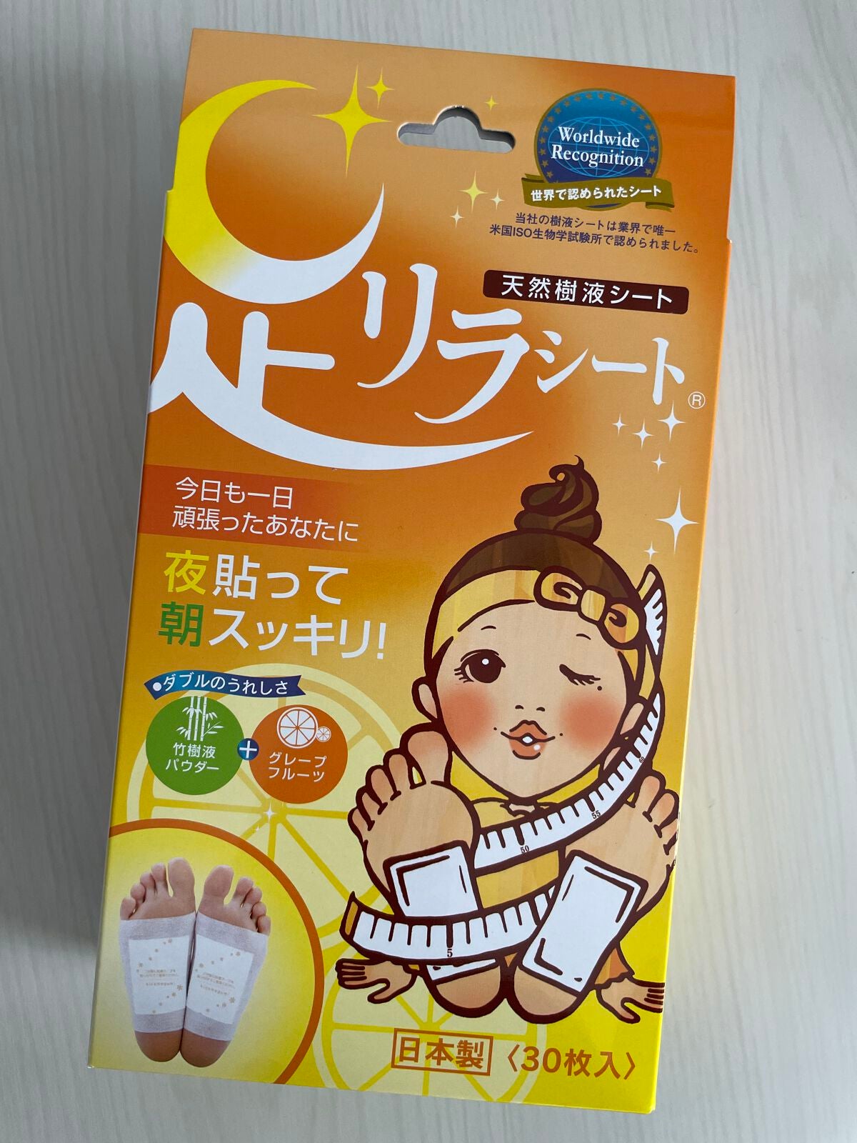 足リラシート グレープフルーツ/中村/レッグ・フットケアを使ったクチコミ(1枚目)