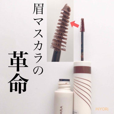 innisfree スキニー ブロウカラのクチコミ「▷🇰🇷innisfree/スキニーブロウカラー02/778円


ほっっっっそい極細ブラシです.....」（1枚目）