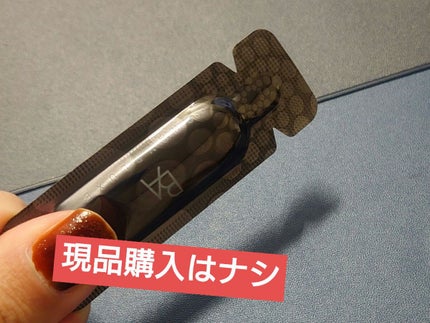 試してみた】B.A グランラグゼ IIIの効果・肌質別の口コミ 試してみた】B.A グランラグゼ IIIの効果・肌質別の口コミ