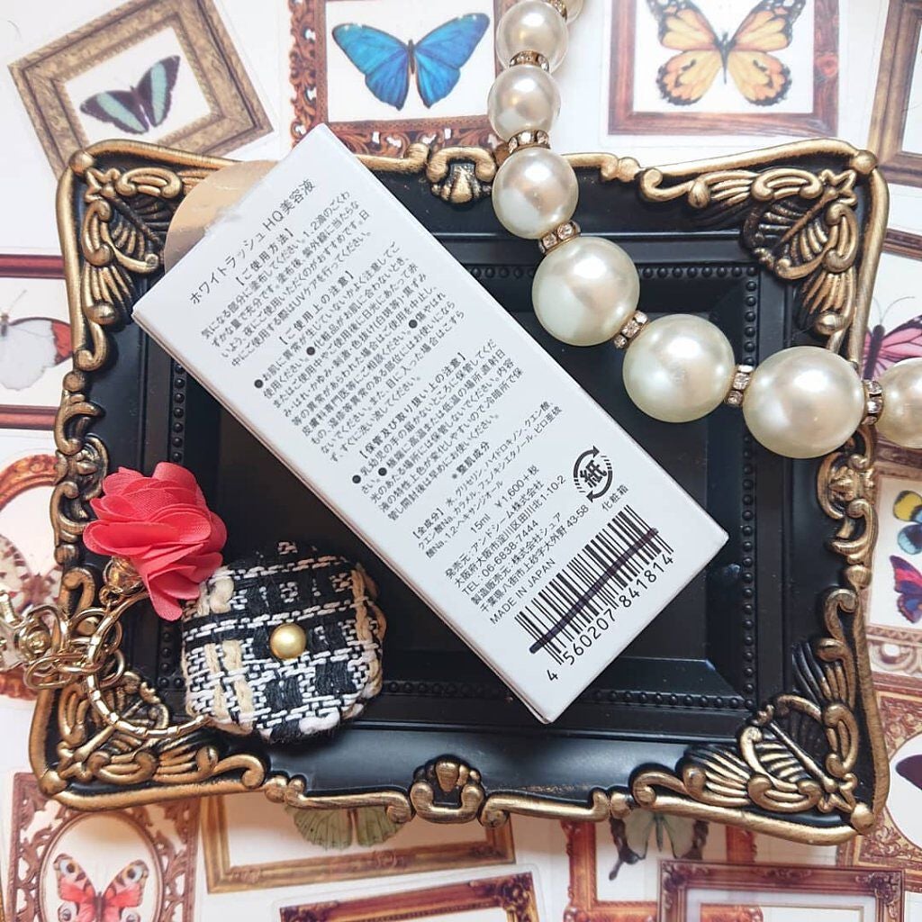 ホワイトラッシュ HQ美容液/White Rush/美容液を使ったクチコミ(6枚目)