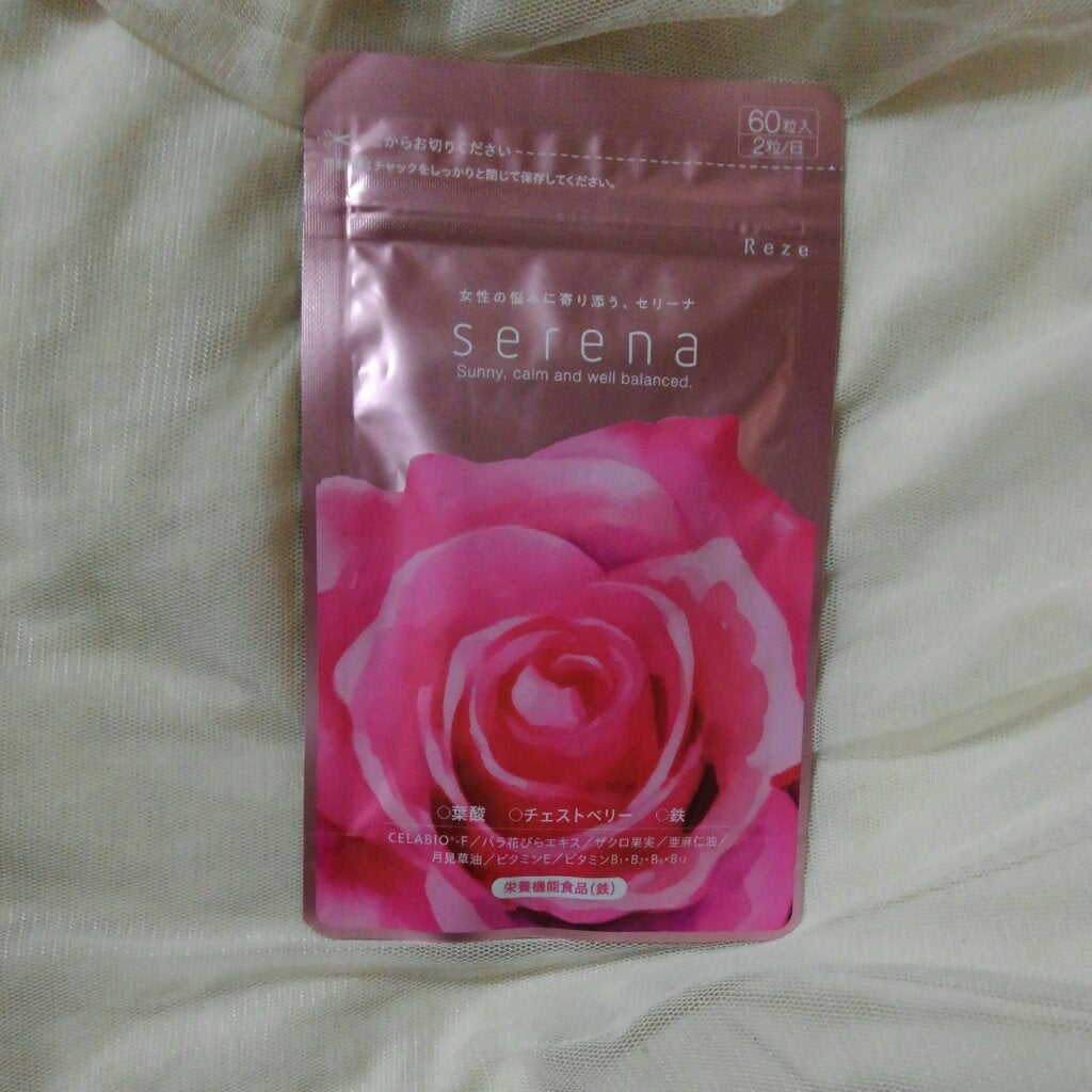 Serena/Reze/美容サプリメントを使ったクチコミ(5枚目)