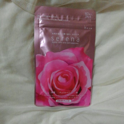 Serena/Reze/美容サプリメントを使ったクチコミ(5枚目)