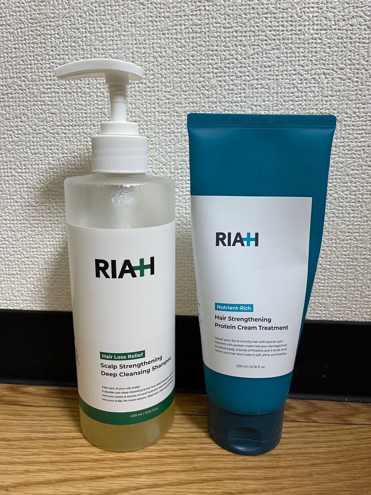 ライア(RIAH) タンパク質ヘアトリートメント/RIAH/洗い流すヘアトリートメントを使ったクチコミ(1枚目)