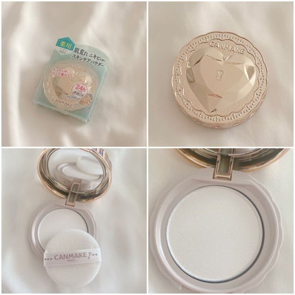 マーメイドスキンジェルUV/キャンメイク/日焼け止めジェルを使ったクチコミ(2枚目)