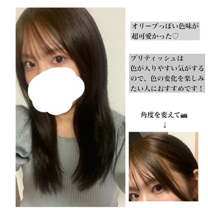 泡カラー ブリティッシュアッシュ/リーゼ/ヘアカラーの画像