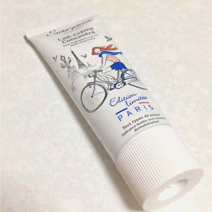 アンブリオリス モイスチャークリーム/アンブリオリス/フェイスクリームを使ったクチコミ(1枚目)