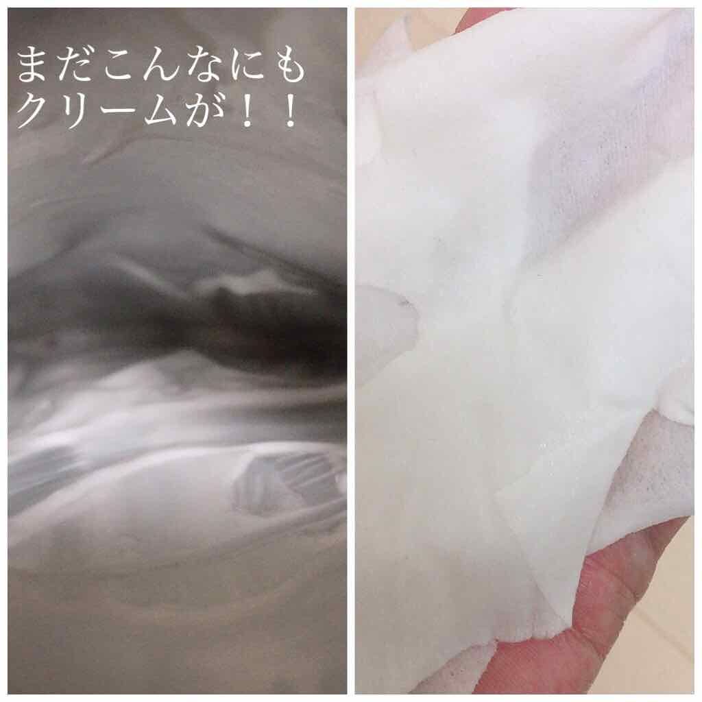 ミルクマスクシート/Belluhada/シートマスク・パックを使ったクチコミ(3枚目)