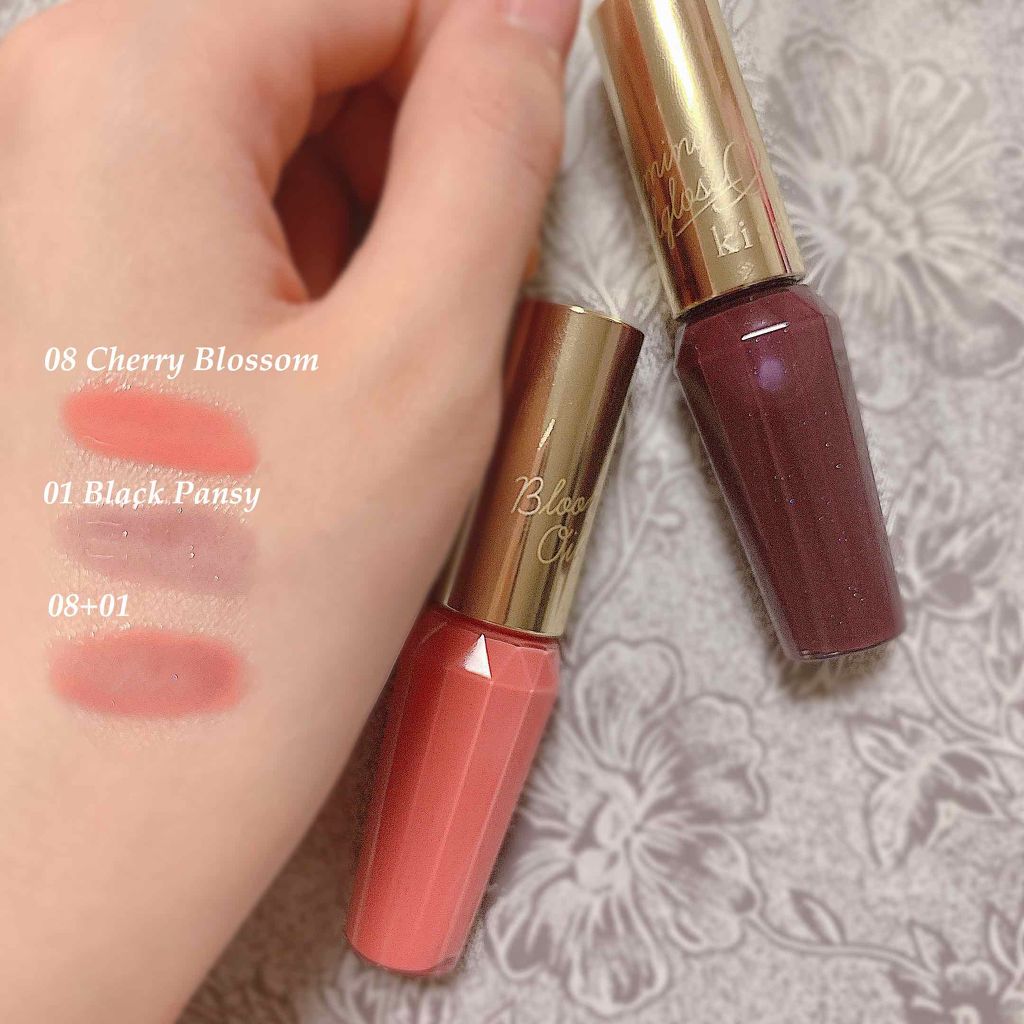 ブルーミングオイルグロス/KiSS/リップグロスを使ったクチコミ（2枚目）