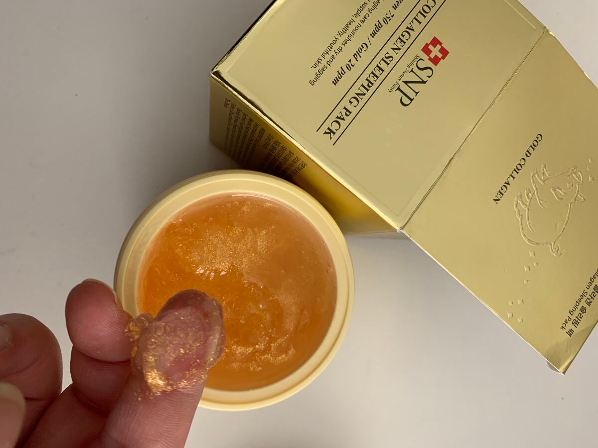 S on LIPS 「24Kゴールドコラーゲンスリーピングパックシートパックとは違っ..」(3枚目)