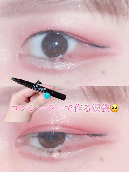 UR GLAM COVER&HIGHLIGHT CONCEALER/U R GLAM/リキッドコンシーラーを使ったクチコミ(1枚目)