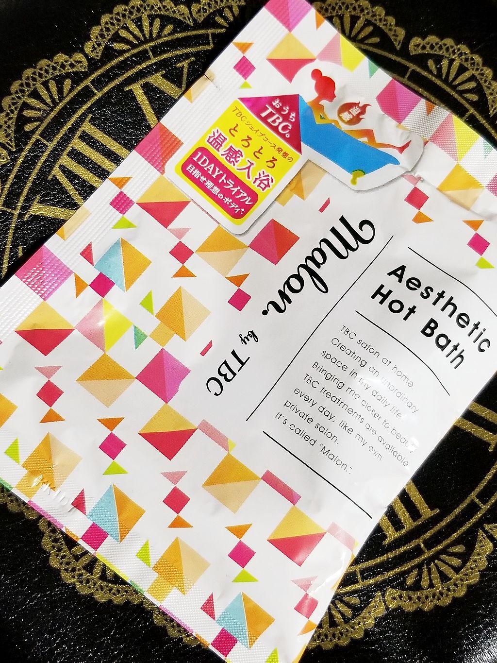 Malon.by TBC エステティックホットバス/TBC/保湿系入浴剤を使ったクチコミ（1枚目）