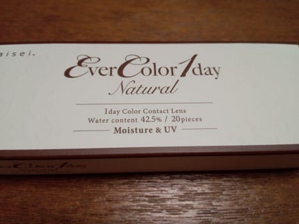 エバーカラーワンデー ナチュラル/エバーカラー/ワンデー(1DAY)カラコンを使ったクチコミ(1枚目)
