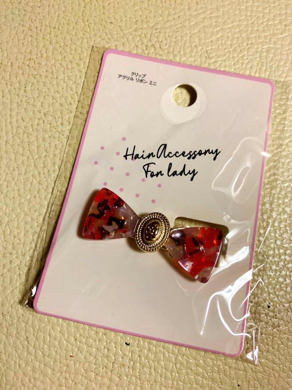 ごくふわブラシ/DAISO/メイクブラシを使ったクチコミ(3枚目)