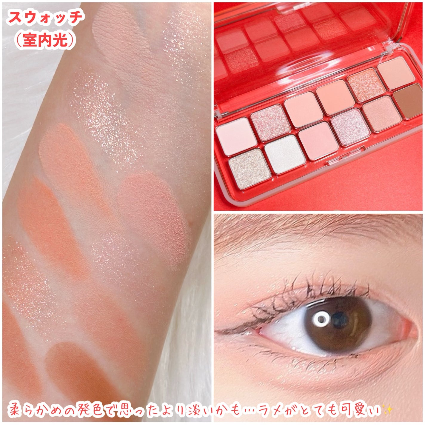 シフォンブラーティント/CLIO/リップティントを使ったクチコミ(4枚目)