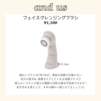 メイクスポンジ3個セット/and us/パフ・スポンジを使ったクチコミ(5枚目)