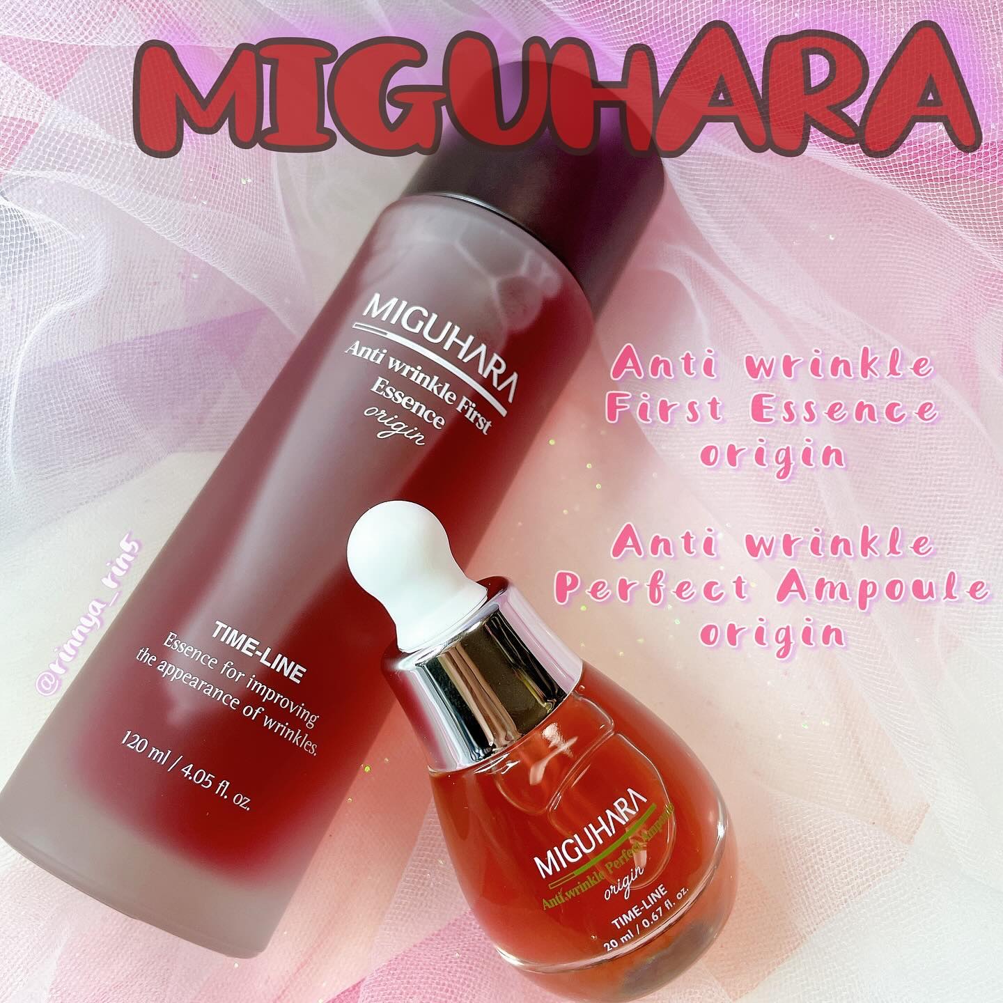 アンチリンクルエフェクトアンプルオリジン/MIGUHARA/美容液を使ったクチコミ（1枚目）