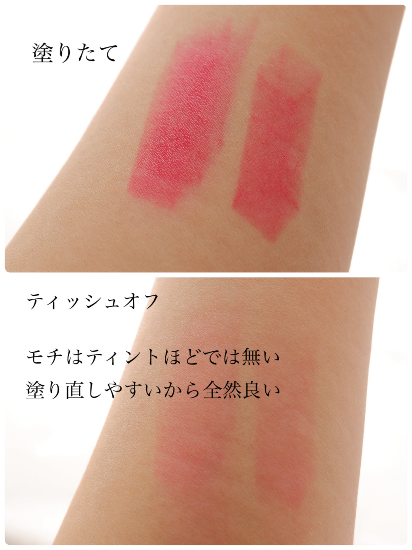 ルージュピュールクチュール ザ スリム シアーマット/YVES SAINT LAURENT BEAUTE/口紅を使ったクチコミ(3枚目)