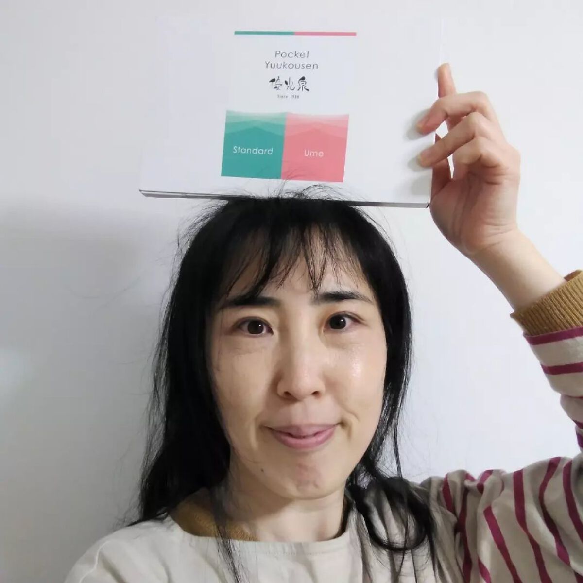 優光泉/優光泉/酵素ドリンクを使ったクチコミ(2枚目)