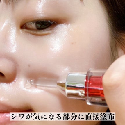 コアタイムアンプル/NEURADERM/美容液を使ったクチコミ(5枚目)