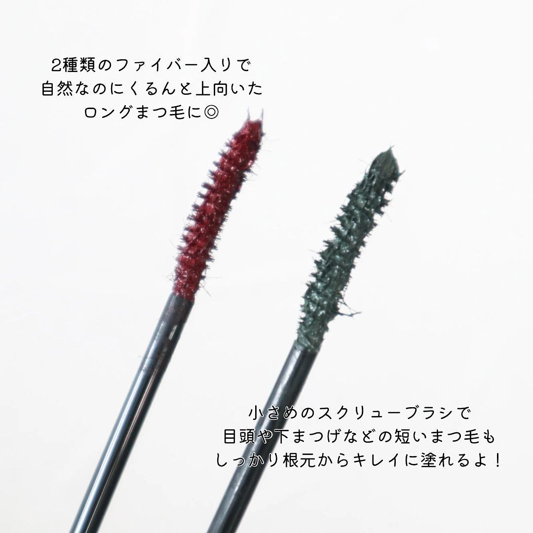 ビューティーアップマスカラ/PHOEBE BEAUTY UP/マスカラを使ったクチコミ(3枚目)