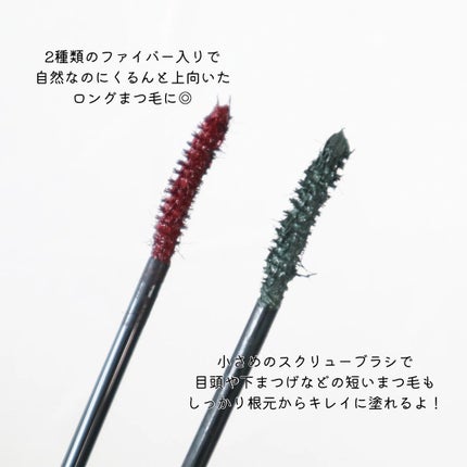 ビューティーアップマスカラ/PHOEBE BEAUTY UP/マスカラを使ったクチコミ(3枚目)