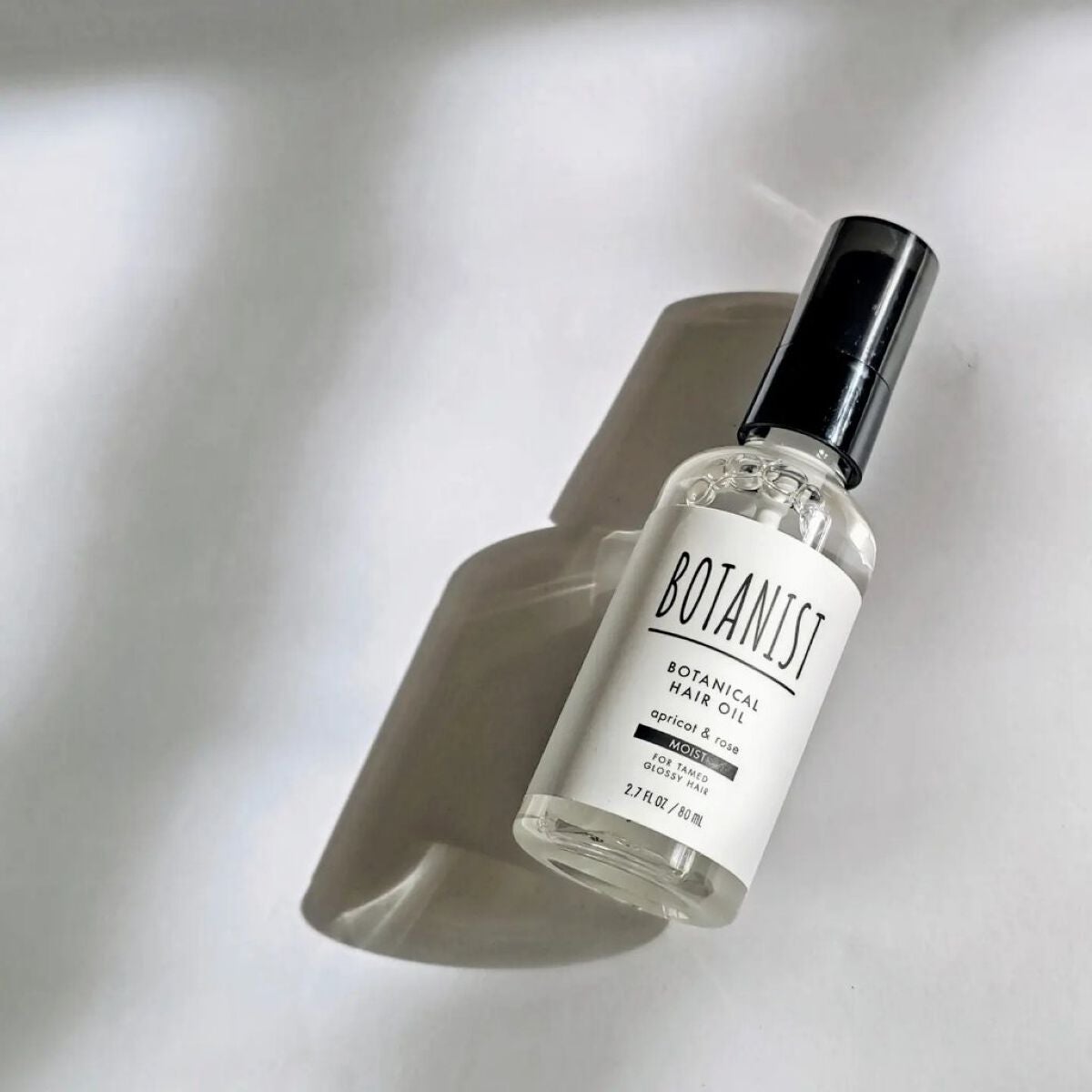 ボタニカルヘアオイル(モイスト)/BOTANIST/ヘアオイルを使ったクチコミ(1枚目)