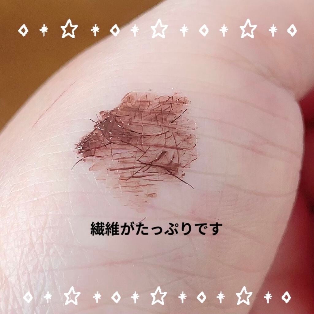 ラッシュエキスパンダー ロングロングロング EX/MAJOLICA MAJORCA/マスカラを使ったクチコミ(3枚目)