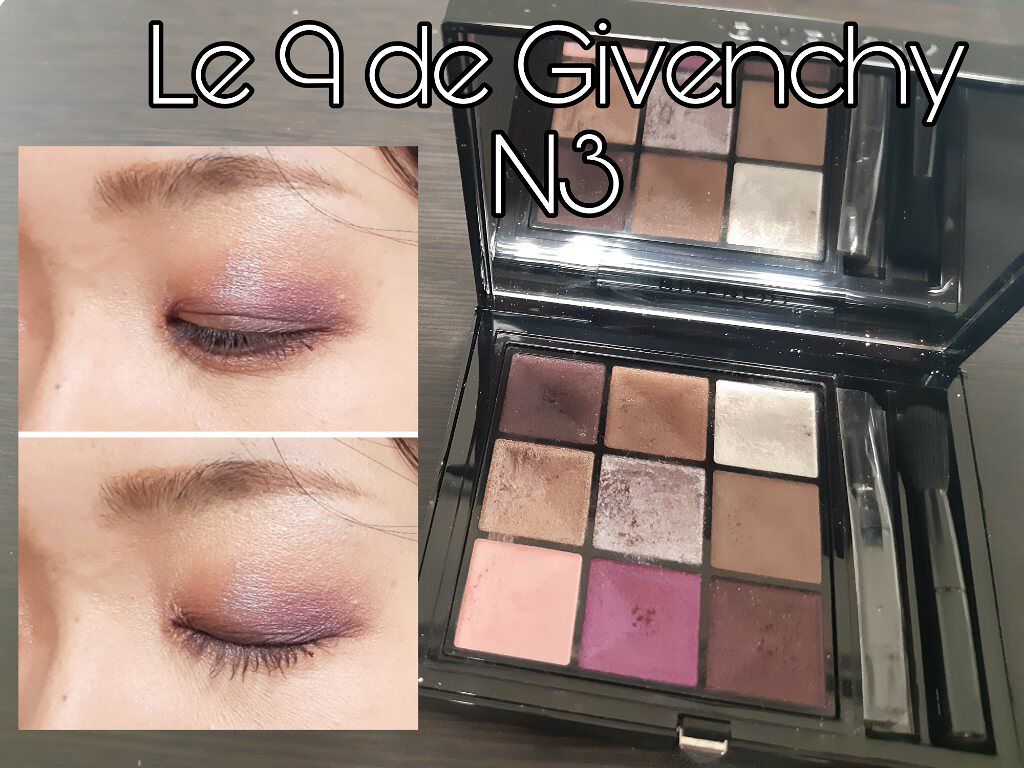 ル・ヌフ・ジバンシイ/GIVENCHY/アイシャドウパレットを使ったクチコミ(1枚目)