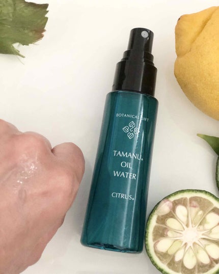 タマヌ オイルウォーター シトラスの香り/BOTANICALGIFT/ミスト状化粧水を使ったクチコミ(3枚目)