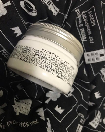 を使ったクチコミ(2枚目)