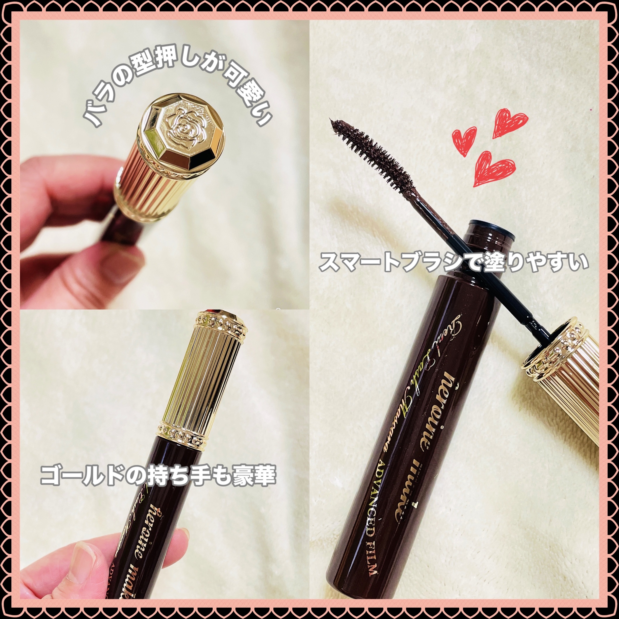 ヒロインメイク リアルラッシュマスカラ アドバンストフィルム/ヒロインメイク/マスカラを使ったクチコミ（2枚目）