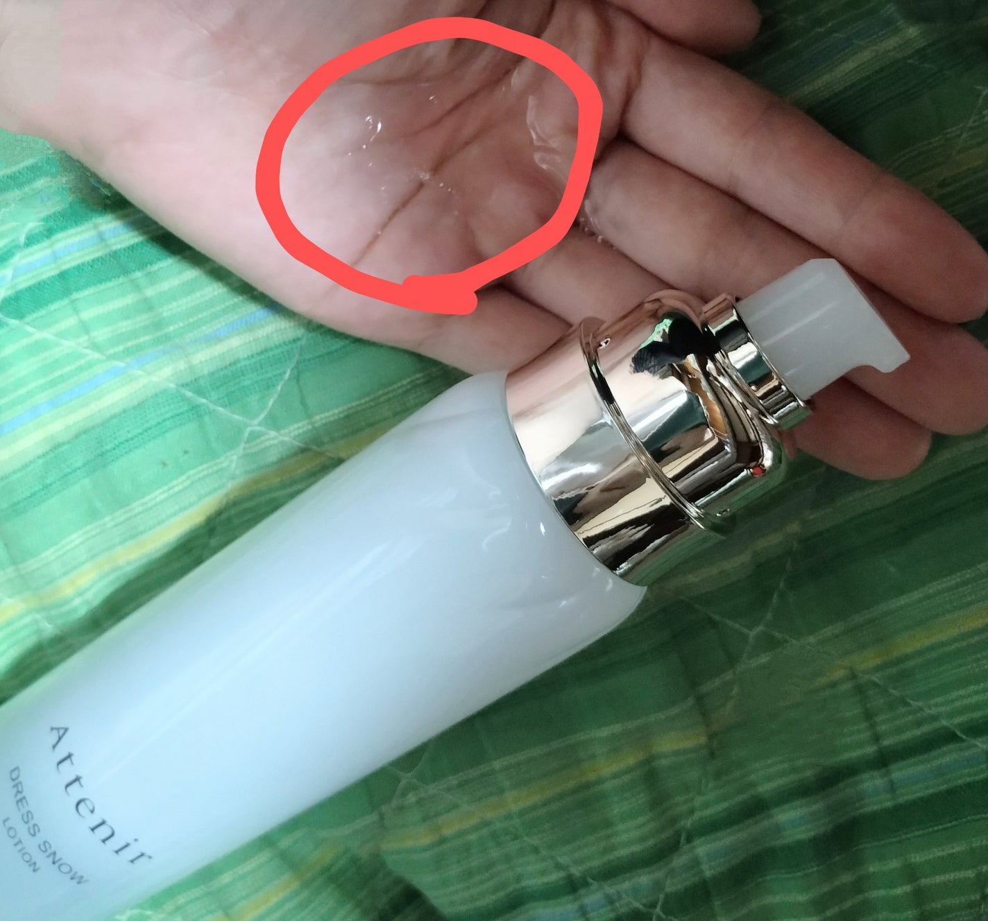 ひろさんぽ on LIPS 「アテニアから商品提供を頂きました🫡ドレススノーローション【医薬..」(3枚目)